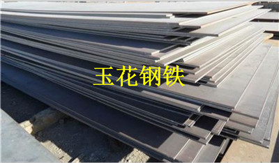 鋼板加工廠