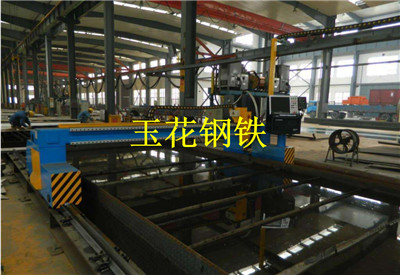 數控切割加工費用.png