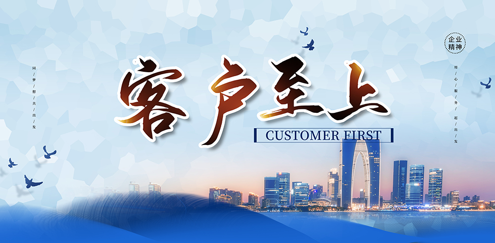 鋼結構工程屋架與托架或支梁的聯接