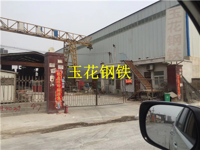數(shù)控沖孔與裁剪相結(jié)合