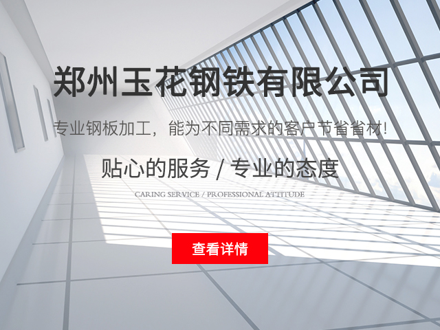 激光器切割技術性的基本原理
