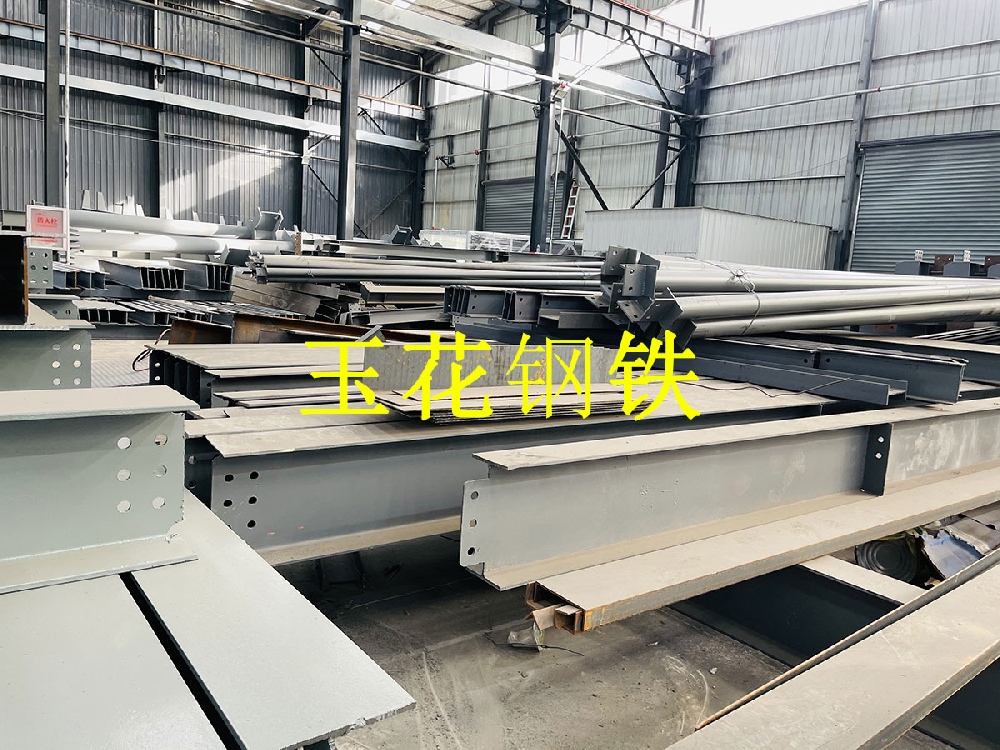 原來鋼板彎成這樣，看完才知道。