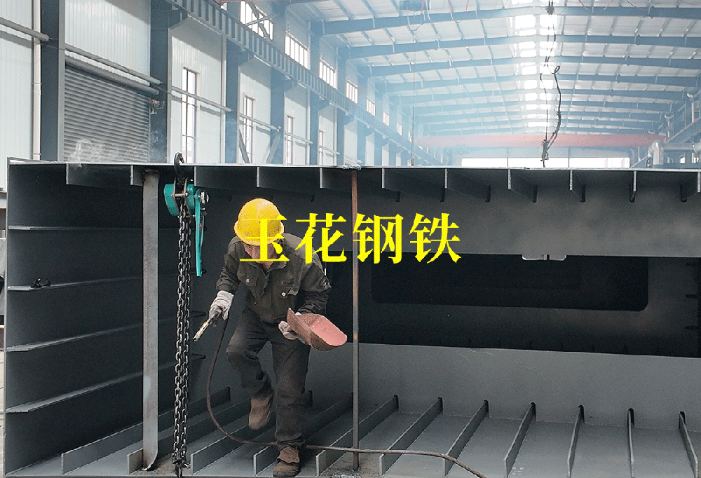 鋼板加工